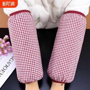 工作男羽绒服护手袖 新款 女款 套秋冬套袖 头黑白蓝色耐磨防污 格子袖