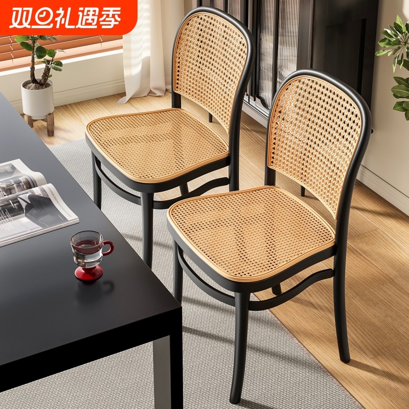 塑料藤编椅子藤条中古藤椅靠背椅透气家用餐椅商用餐桌椅户外凳子