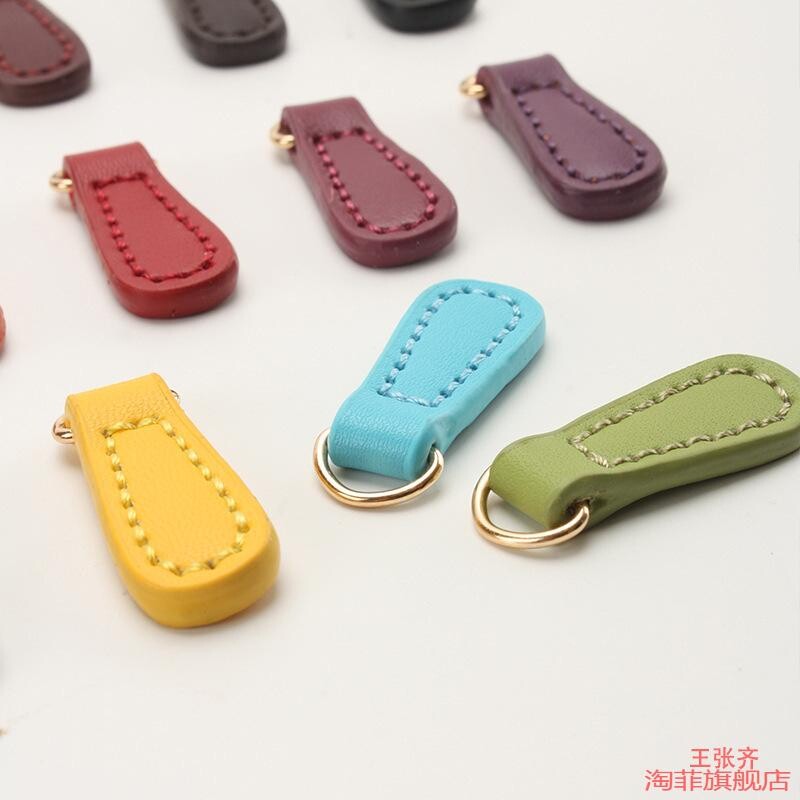 挂饰小包包背包女皮拉片拉拉链头装饰书包皮条包邮小手包椭圆服装