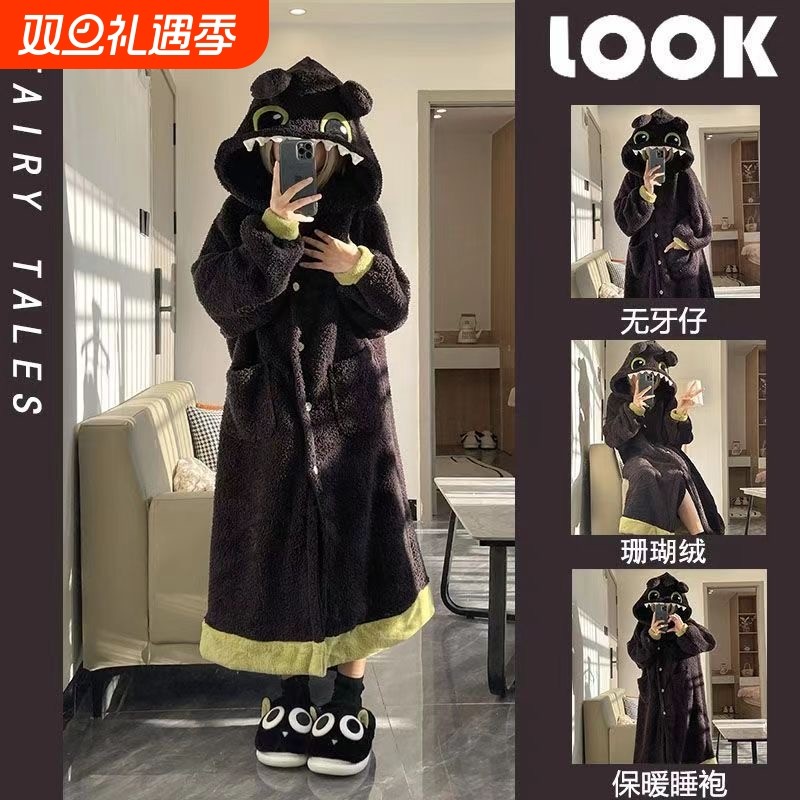 珊瑚绒睡袍女冬季加厚保暖女士无牙仔连帽长款睡衣秋冬家居服套装