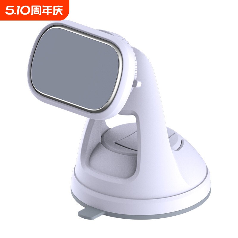 手机车载支架强磁吸式2021新款磁铁磁力360度可旋转汽车导航通用