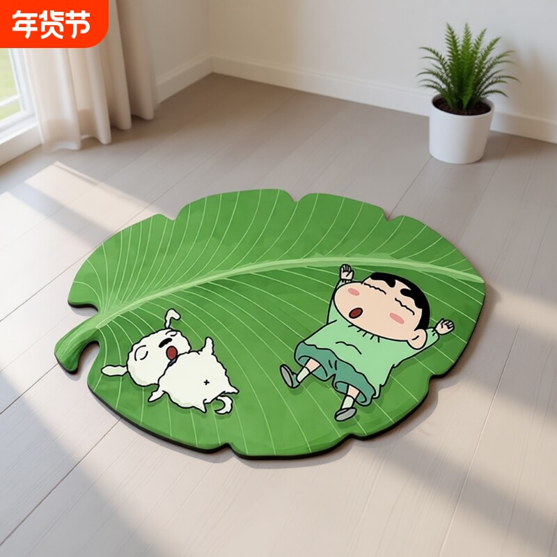 蜡笔小新浴室吸水地垫芭蕉叶硅藻泥卫生间门口脚垫淋浴房吸水地毯