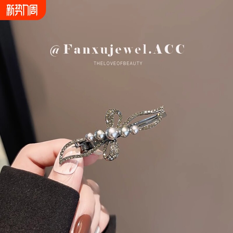 高级感水钻珍珠发夹女新款刘海侧边夹前额碎发夹子新中式发卡头饰