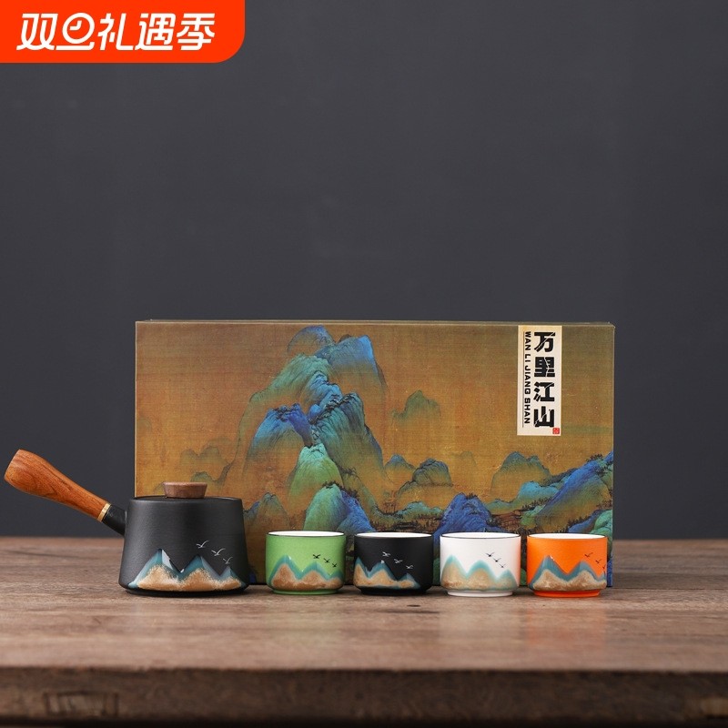 国潮风功夫茶具套装整套家用千里江山手绘陶瓷泡茶壶茶杯文创礼品