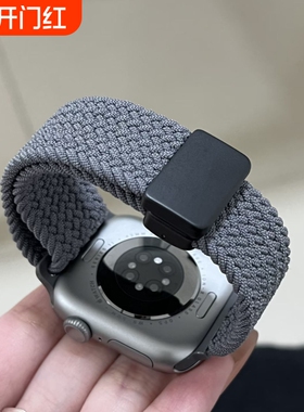 适用iwatch11表带S10苹果S9手表尼龙钛灰色S8简约Applewatch编织S7表带SE运动6高级ultra23女生watchs腕带7男