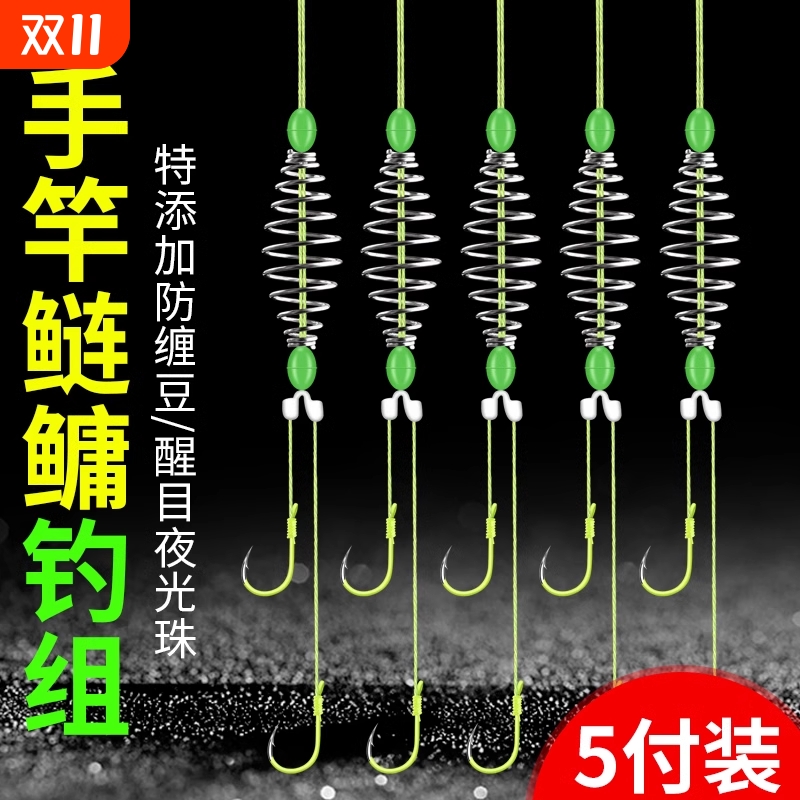 鲢鳙专用双钩线组|超2000次加购