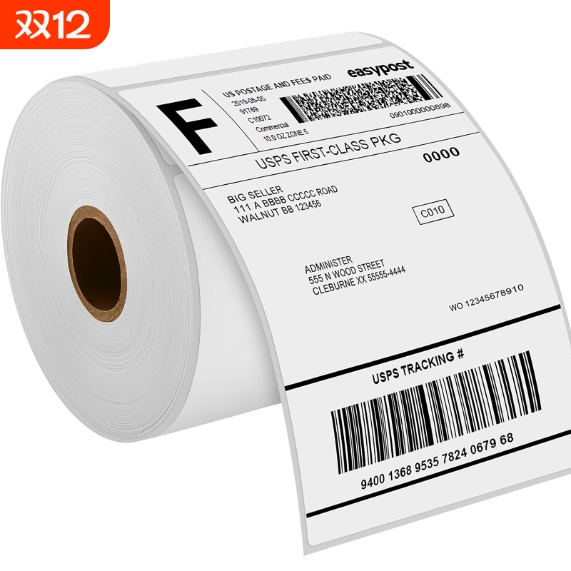 4x6 Thermal Labels Roll, 500 Thermal Shipping Labels,热敏纸1