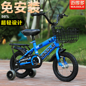 免安装%98儿童自行车2-6-7-9-10岁男孩中大童女孩脚踏单车小孩宝