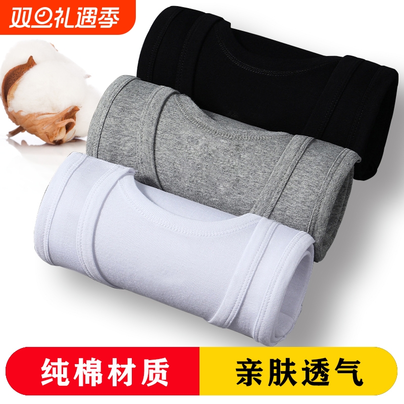 尚路男士纯棉背心运动健身细螺纹弹力工字打底上衣汗衫款吸汗贴身