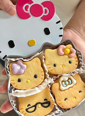 新年Hellokitty糖霜黄油饼干奶香微甜12块铁盒装少女心送孩子女友