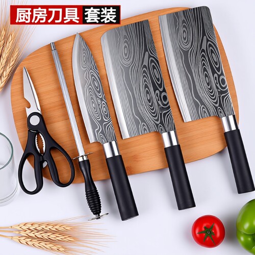 不锈钢家用阳江切菜刀厨师厨具砍骨刀大马士革纹套刀刀具钢刀水果