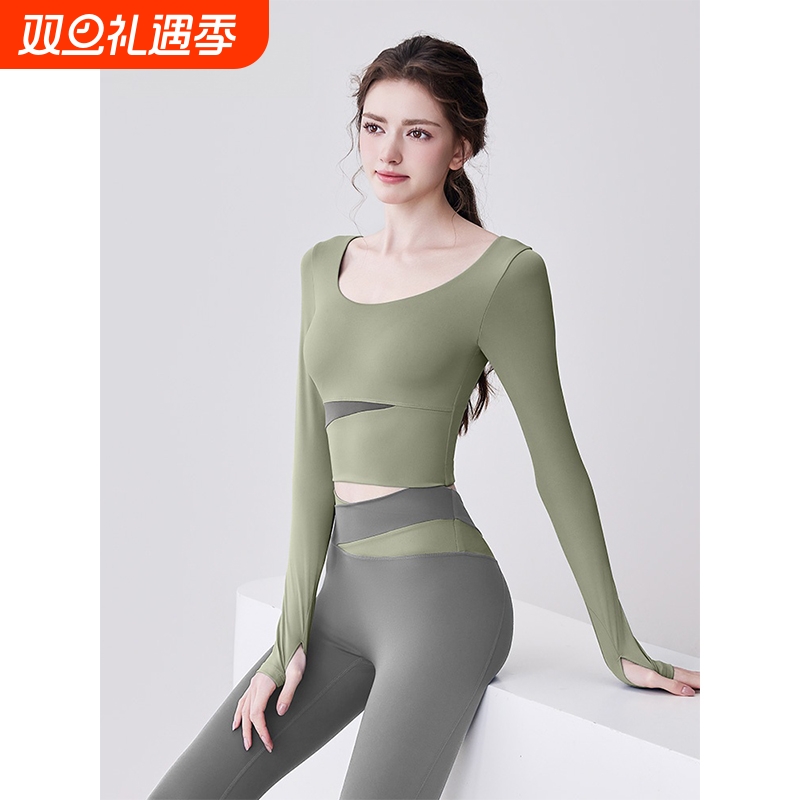 瑜伽服女2025新款晨跑步运动上衣健身套装高级感普拉提训练服长袖