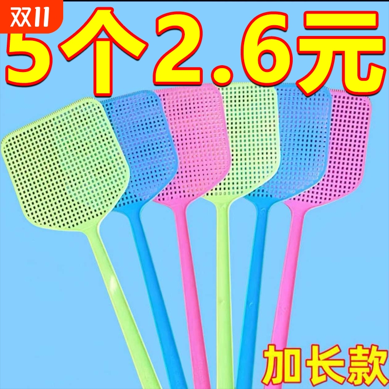 加厚苍蝇拍家用打不烂熟胶大号加长经久耐用家长柄结实