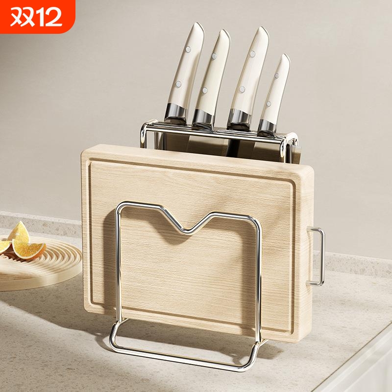 家用一体菜刀多功能收纳架台面不锈钢刀具厨房刀座刀架置物架收纳