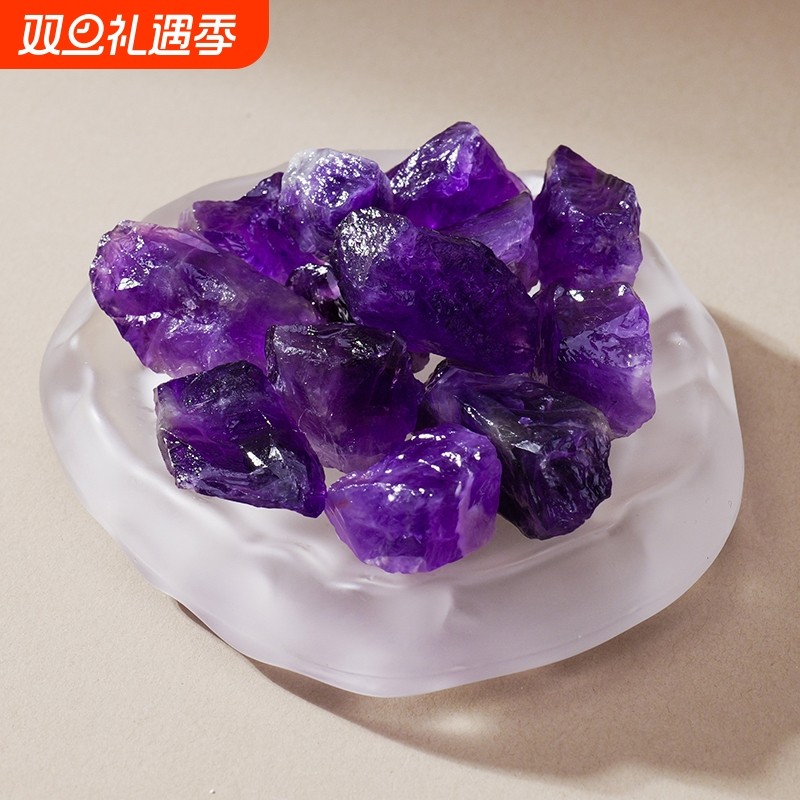 乌拉圭天然紫水晶摆件深紫色原石宝石矿石标本香薰扩香石吊坠饰品