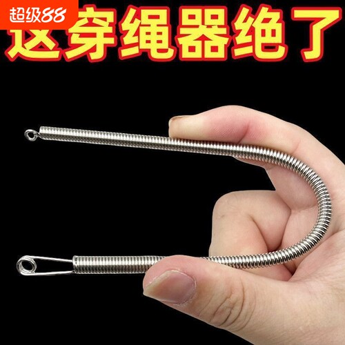 松紧带穿绳器裤腰绳帽绳穿带神器