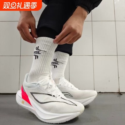 飞电5c超轻碳板跑鞋男儿童学生4c运动专业竞速减震赤兔8Pro跑步鞋