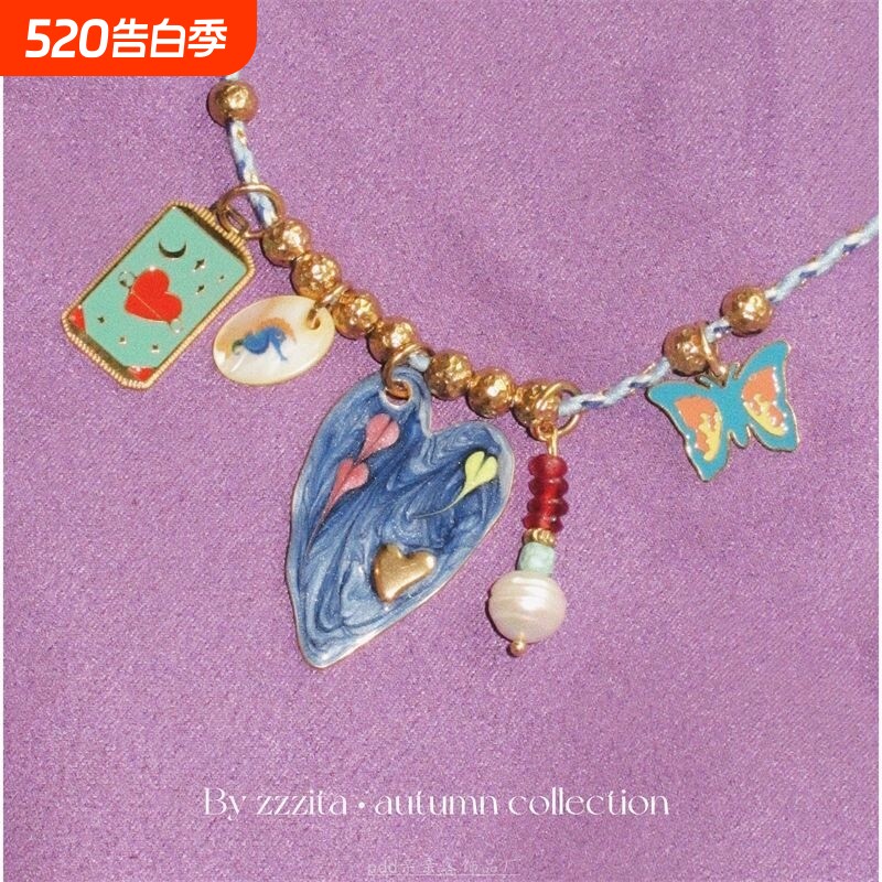 ZZZITA Sofia Neclace 美式嬉皮彩色吊坠编绳项