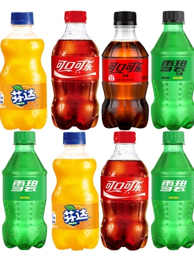 可口可乐小瓶装300ml*8瓶/12瓶