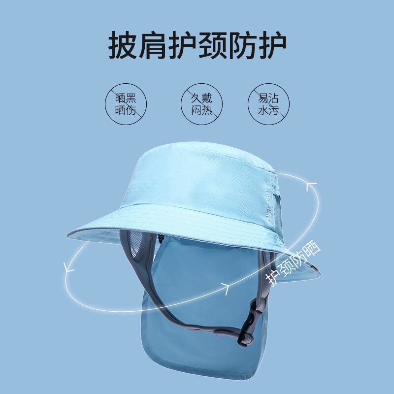 夏季渔夫帽子海边防晒男女冲浪帽大帽檐遮阳透气盆帽防紫外线凉帽