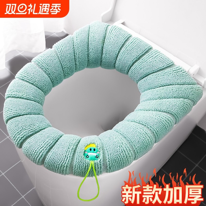 2025新款马桶垫冬季坐垫子家用加厚厕所坐便器马桶盖套罩秋冬座圈