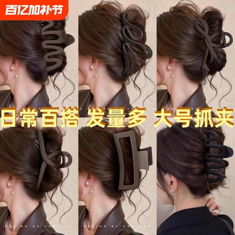 春秋抓夹2026新款发夹发量多大号鲨鱼夹发饰方形波浪蝴蝶结黑色