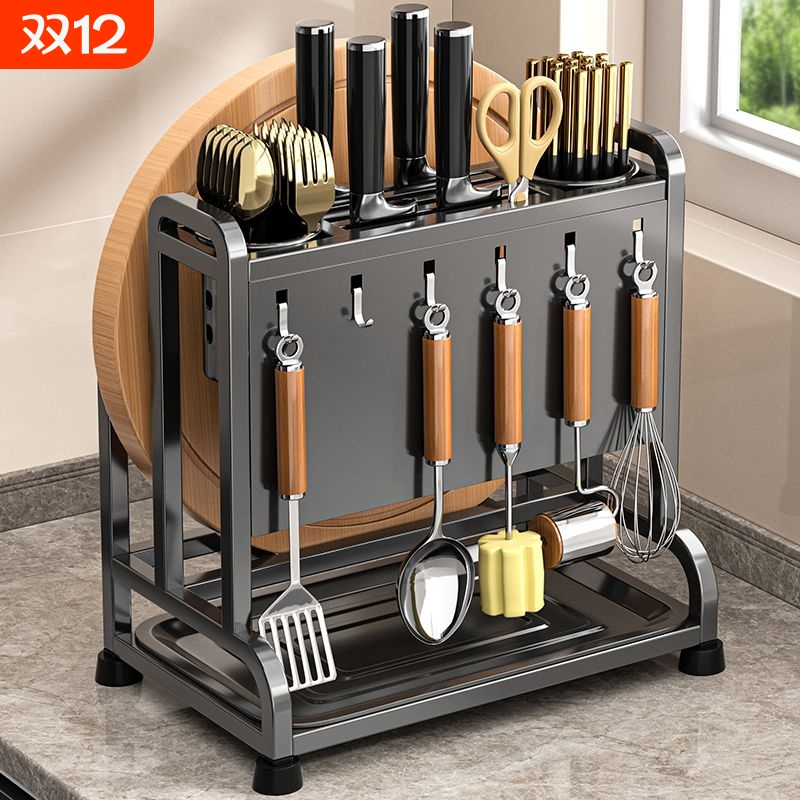 304不锈钢刀架浙江销量TOP