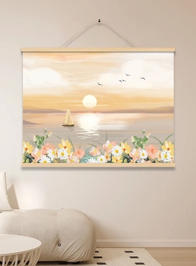 奶油风餐厅装饰画壁布挂布风景油画电表箱遮挡挂画客厅艺术立体