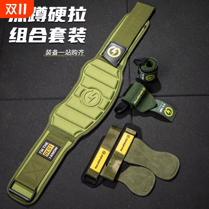 ɫ SʺΧ60-72cm Ӳ׻רҵеѵ֧Ÿ