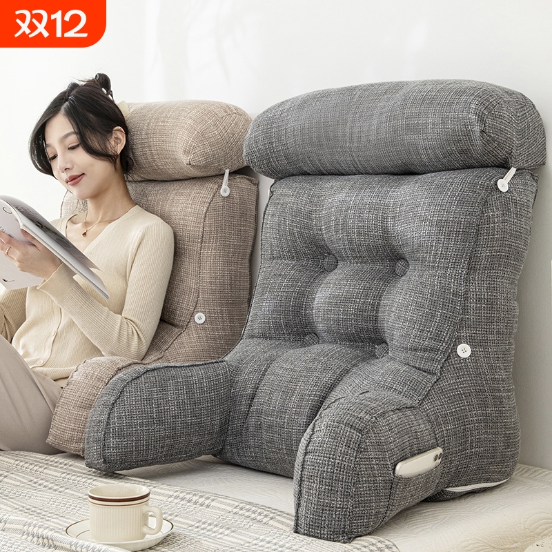 共眠人床头靠垫可拆洗四季通用