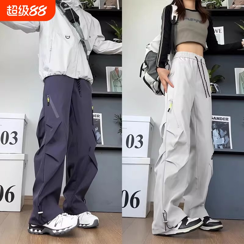 美式褶皱工装裤子男春夏软壳冲锋裤百搭直筒速干休闲裤徒步登山图片