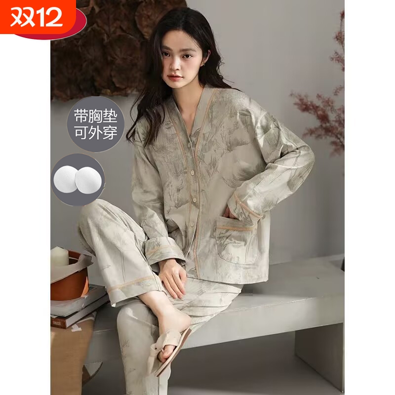 亲肤型！女带胸垫可外穿长袖睡衣