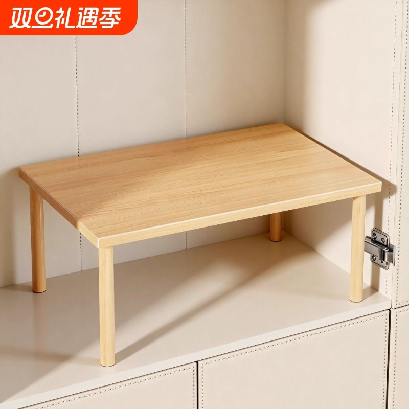 柜内分层架收纳神器免打孔增高置物架衣柜分层隔板衣橱隔断分层架