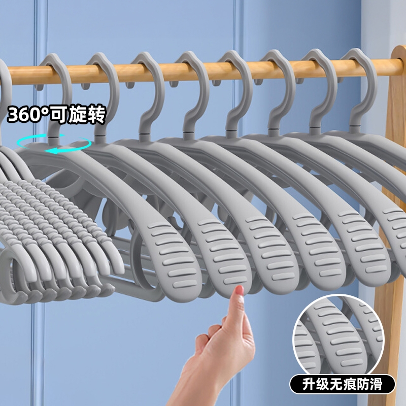 热卖10w+无痕防滑护颈衣架