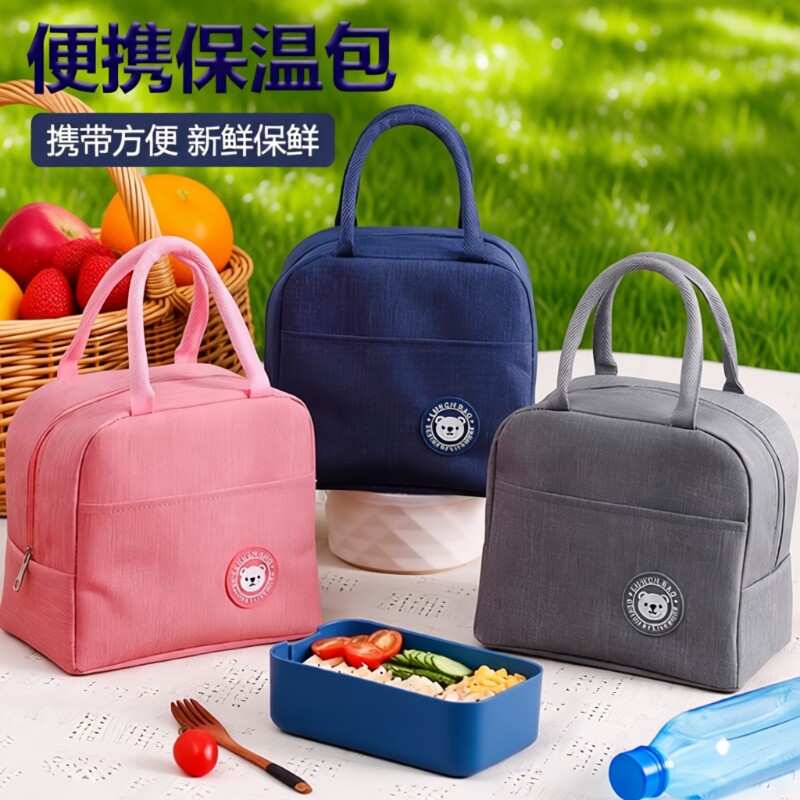 饭盒保温包手提袋子加厚防水便当包学生大容量铝箔包上班带饭餐包
