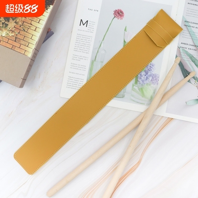 pu皮革鼓棒收纳包架子鼓棒鼓槌皮套复古耐磨鼓槌套