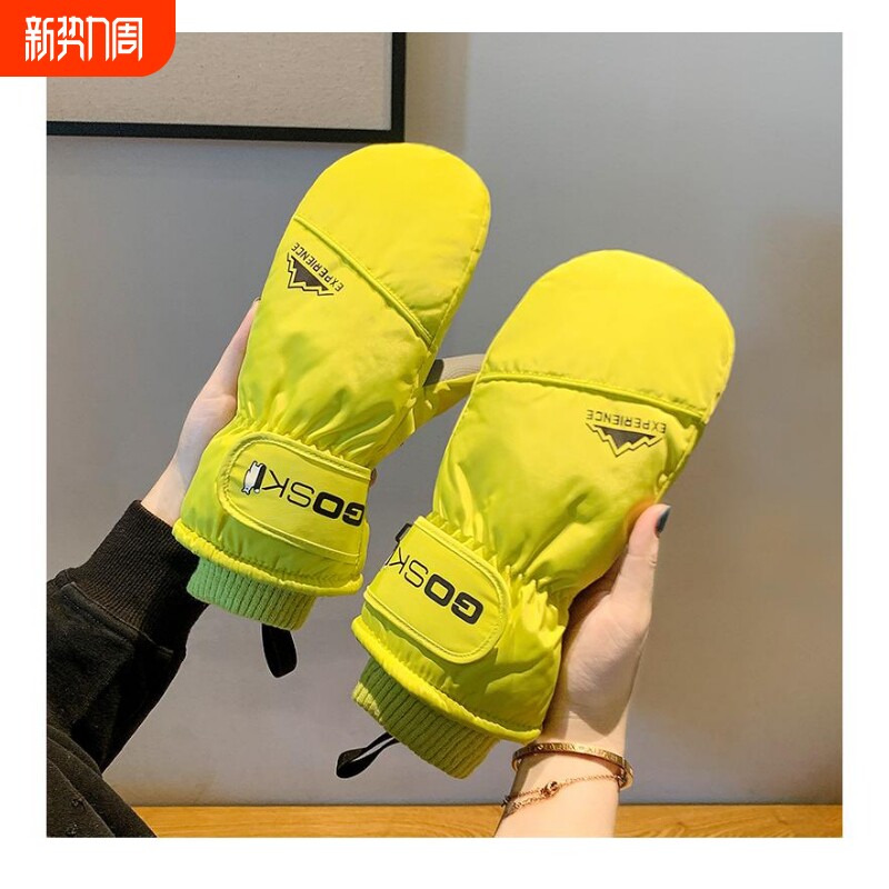 滑雪手套冬季女士新款连指保暖全掌防滑加绒加厚防水防风寒手闷子