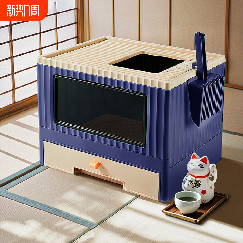 猫砂盆全封闭顶入式大号防臭防外溅下进上出猫屎盆猫厕所猫咪用品