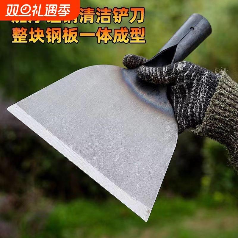锯片铲子铲清洁铲畜牧清粪铲刀户外清雪清除铲除多功能手工锰钢