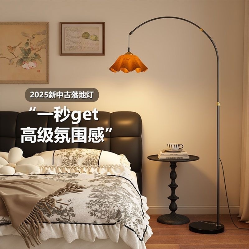 红落地灯客厅沙发旁氛复古卧室置物架灯中古立式台灯极简艺术家居