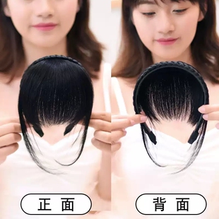仿真发发箍刘海一体辫子发箍鬓角碎刘海假发女遮盖白发自然 26新款