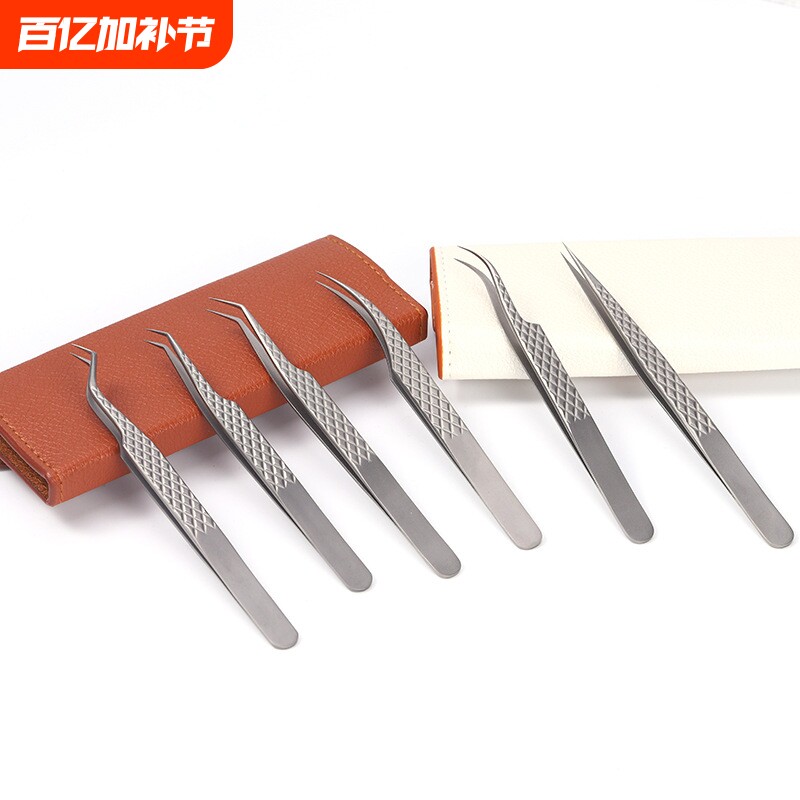 厂家直销钛合金夹子高密合假睫毛镊子嫁接开花美睫镊子不锈钢金羽