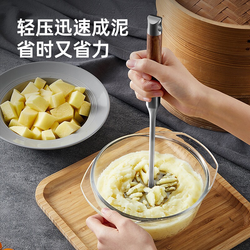 铲勺套装316不锈钢家用大号炒菜汤勺漏勺花梨木手柄套装架