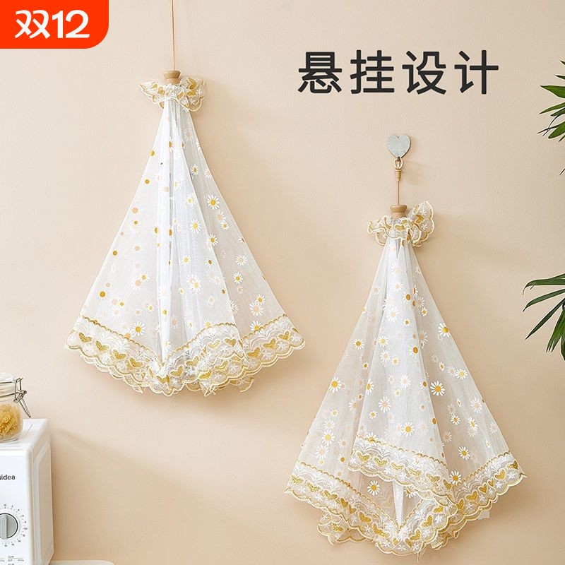 菜罩加大号防蝇饭菜盖家用折叠纯色饭桌上盖菜的纱罩餐桌罩子碗罩