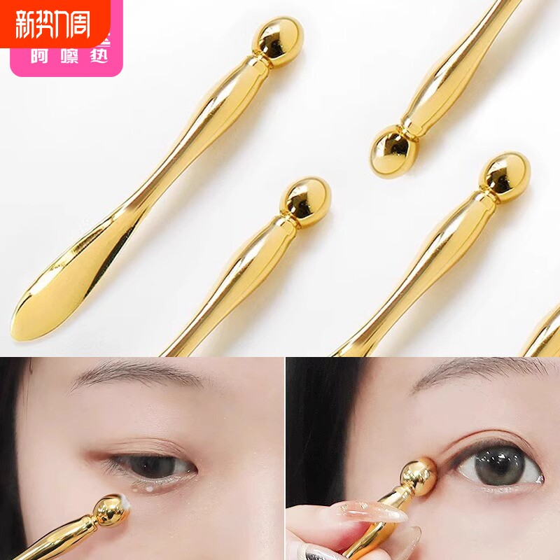 按摩棒/眼霜A1vl001-易上手导入棒眼部面膜挖勺手动滚轮按涂