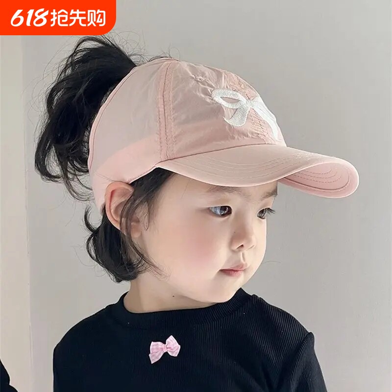 儿童防晒帽春夏季鸭舌帽透气速干空顶帽女宝宝可扎马尾大檐遮阳帽