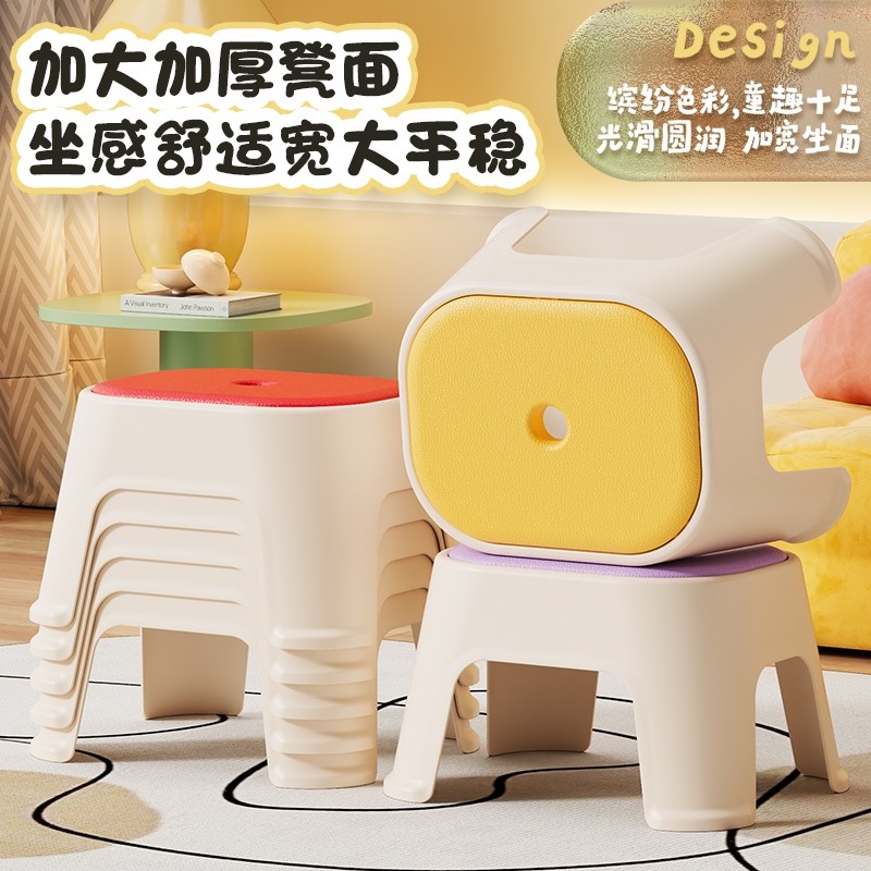 加厚儿童凳宝宝小板凳家用塑料矮凳浴室洗澡茶几凳子换鞋凳多规格