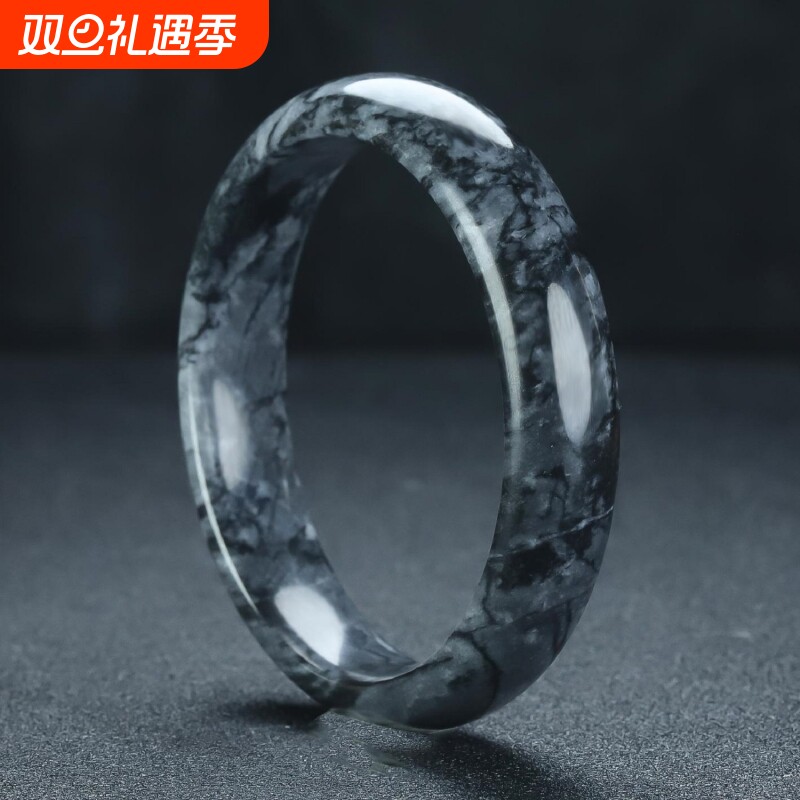 送鉴定证书新疆乌鸡黑青花镯黑白色碳酸盐质玉镯青花黑色水墨手镯