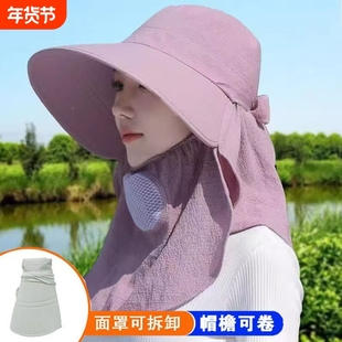帽子防晒帽女太阳帽防紫外线夏季透气遮阳渔夫帽遮脸钓鱼帽帽檐
