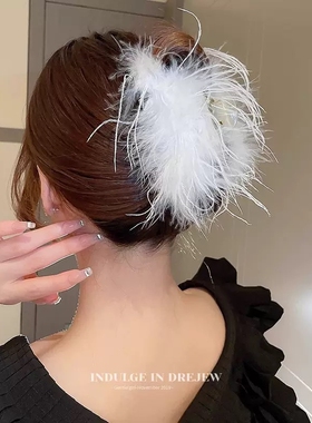 发饰鸵鸟毛高级ins羽毛抓夹大号超仙后脑勺新款毛毛发夹鲨鱼夹女